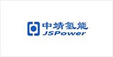 武乡客户展示