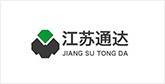 武乡客户展示