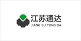 武乡客户展示